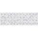 Декор Opoczno Pl Blumarine Inserto Satin 25x75 см 479203 фото 1
