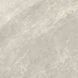 Керамограніт Baldocer Balmoral Taupe 60x60 см 416486 фото 1